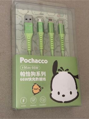 Sanrio Pochacco 3-in-1 Fast Charging Cable Set in Light Green